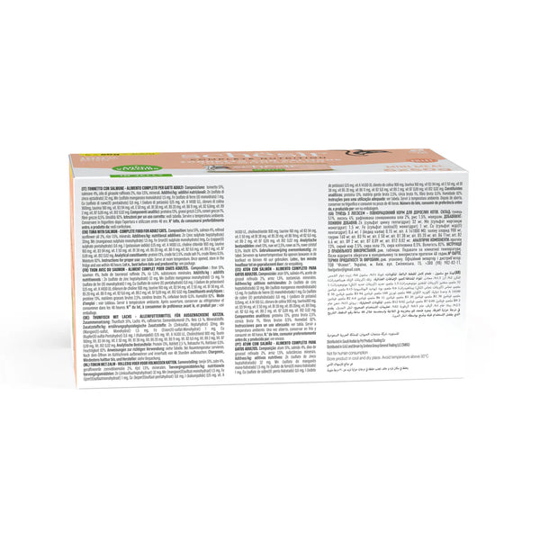 SCHESIR CAT - Complete Nutrition Multipack Salmon 6x50gr