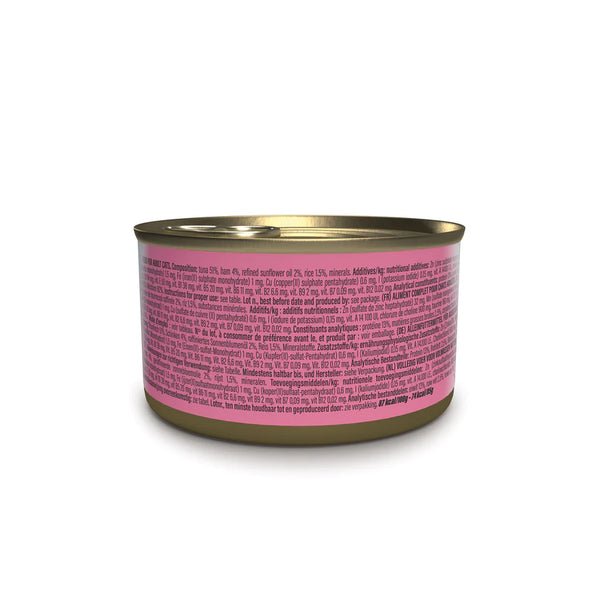 SCHESIR CAT - Complete Nutrition Can Tuna & Ham 85gr