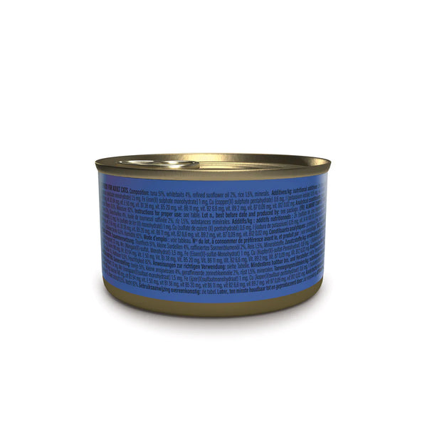 SCHESIR CAT - Complete Nutrition  Tuna & Whitebaits 85gr