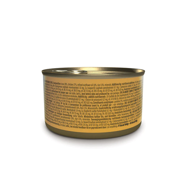 SCHESIR CAT - Complete Nutrition Can Tuna & Chicken In Cooking Water 85gr