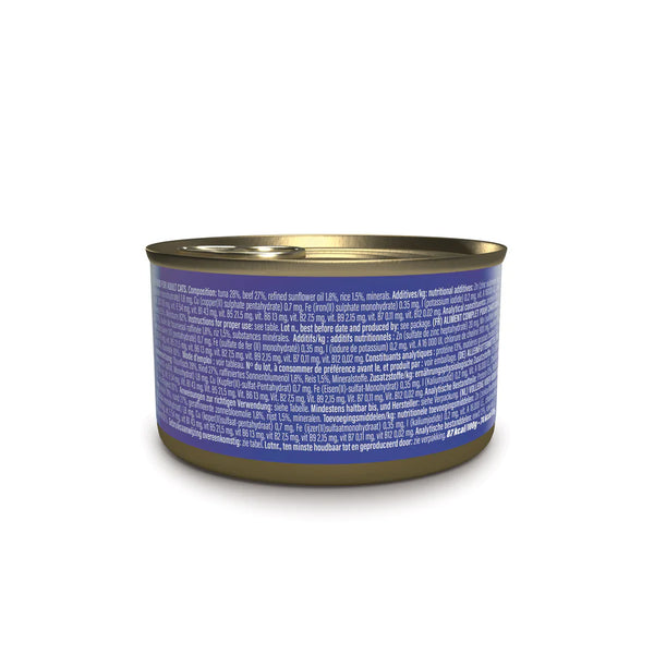 SCHESIR CAT - Complete Nutrition Can Tuna & Beef 85gr