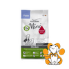 PLATINUM - Piletina | PUPPY Mini