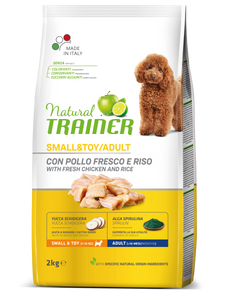 TRAINER - NATURAL | Adult Mini - Chicken