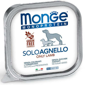 Monge - Solo Lamb