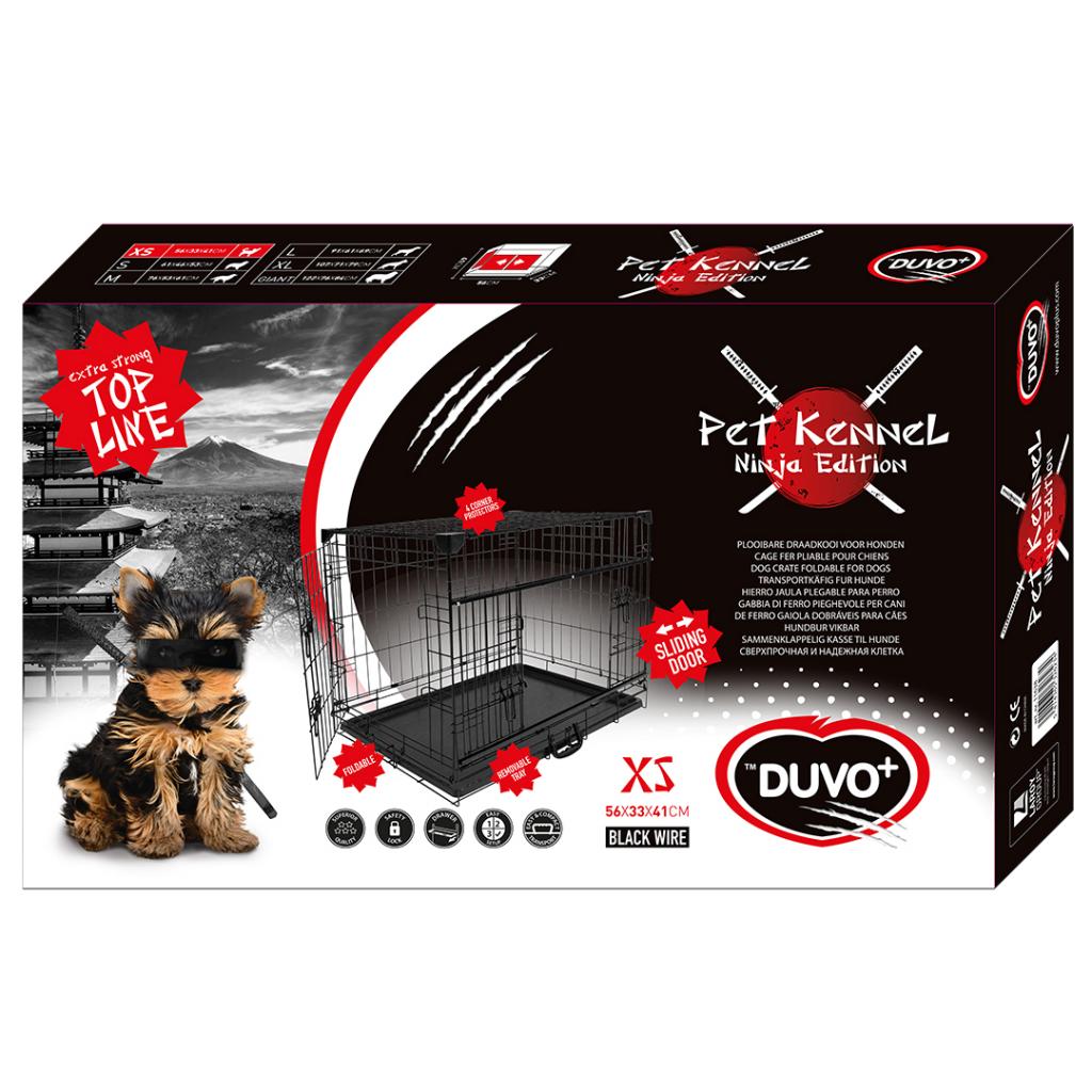 DUVO PLUS -  Pet Kennel Ninja Edition