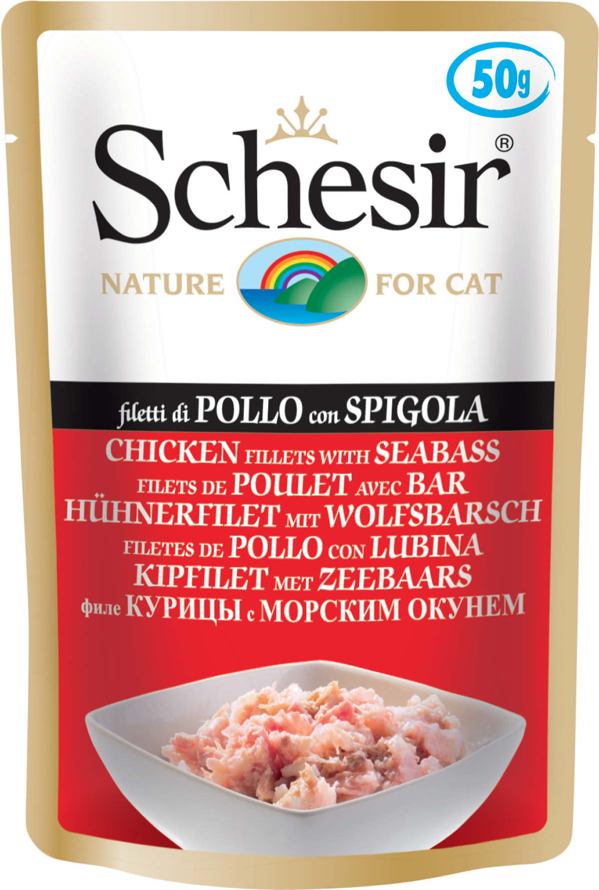 SCHESIR CAT - Pouch 50gr Chicken & Seabass