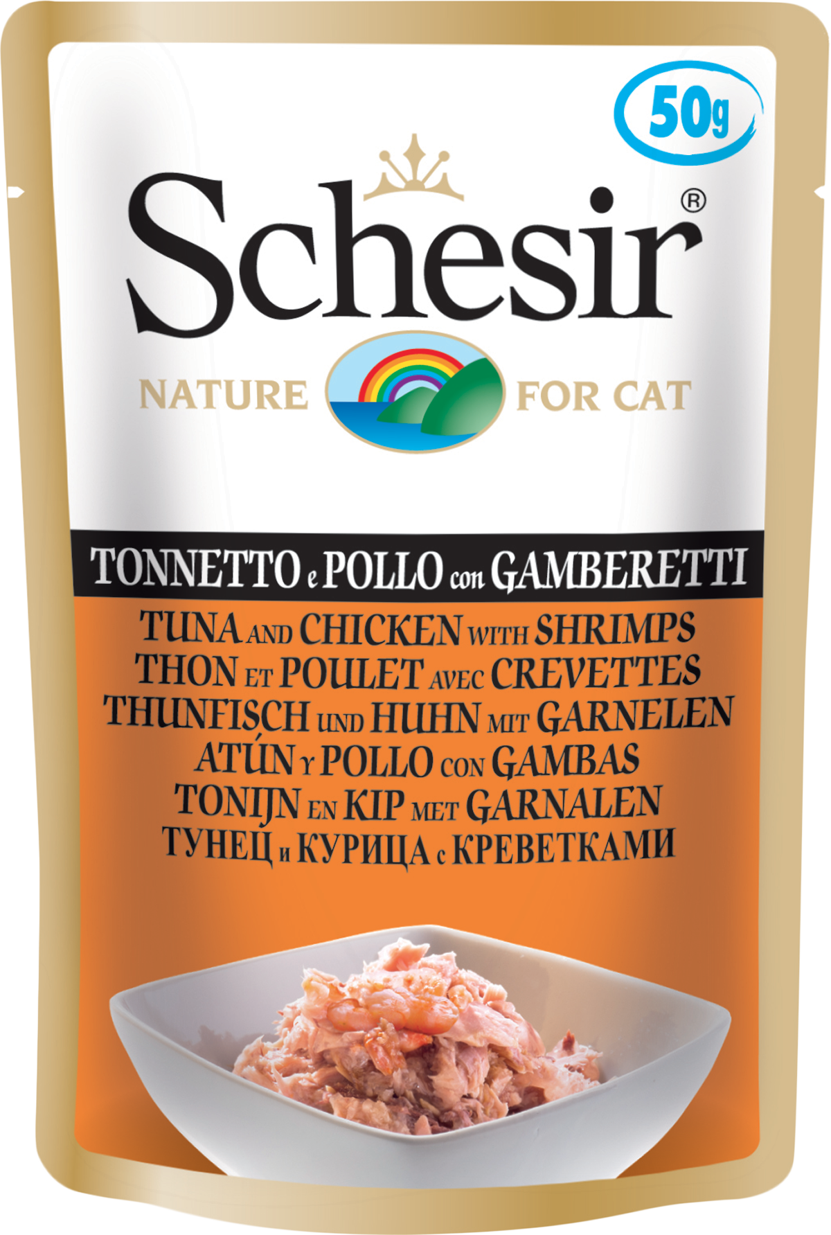 SCHESIR CAT - Pouch 50gr Tuna & Chicken with Shrimps