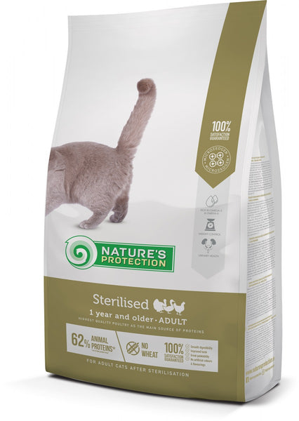 NATURES PROTECTION SP - STERILISED | Poultry